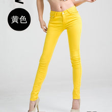 Load image into Gallery viewer, Slim waist jeans skinny low rise