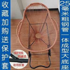 Sleeping Chair Household Recreational Color Rocking Chair Reclining Chair Adult Rattan Rocking Chair Elderly Balcony Leisure Cha