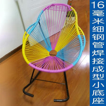 Load image into Gallery viewer, Sleeping Chair Household Recreational Color Rocking Chair Reclining Chair Adult Rattan Rocking Chair Elderly Balcony Leisure Cha
