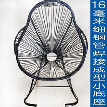 Load image into Gallery viewer, Sleeping Chair Household Recreational Color Rocking Chair Reclining Chair Adult Rattan Rocking Chair Elderly Balcony Leisure Cha
