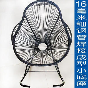 Sleeping Chair Household Recreational Color Rocking Chair Reclining Chair Adult Rattan Rocking Chair Elderly Balcony Leisure Cha