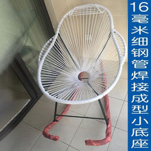 Load image into Gallery viewer, Sleeping Chair Household Recreational Color Rocking Chair Reclining Chair Adult Rattan Rocking Chair Elderly Balcony Leisure Cha
