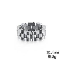 Load image into Gallery viewer, KALEN Stainless Steel Gold Motorcycle Chain Rings For Men
